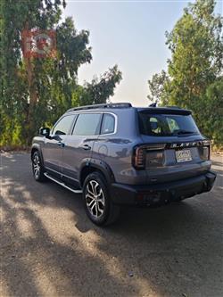 هافال دارجو
